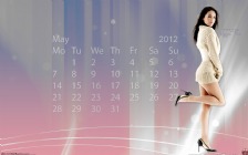 Megan Fox, May 2012 Calendar