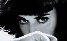 Katy Perry, Face, Eyes