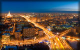 Moscow Panorama, Street