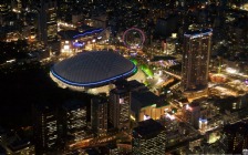 Tokyo Dome at Night