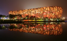 Beijing National Stadium "Bird's Nest"