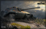 World Of Tanks: E 100