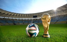 2014 FIFA World Cup: Adidas Brazuca Ball