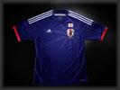 Japan World Cup 2014 Home Kit