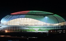 Sochi 2014 Winter Olympic Games: "Bolshoy Ice Dome" Arena at Night