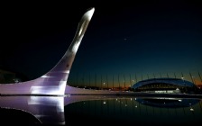 Sochi 2014 Winter Olympic Games: Olympic Flame, "Bolshoy Ice Dome" Arena