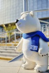 Sochi 2014 Winter Olympics, Mascot: Polar Bear