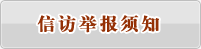 本页围绕「世界杯网页版手机版登录」汇