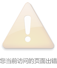 本页围绕「世界杯网页版官网正规渠道」
